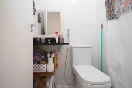Apartamento à venda com 45m², 2 quartos e 1 vaga Apartamento à venda com 45m², 2 quartos e 1 vagaBanheiro