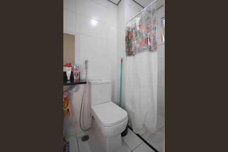 Apartamento à venda com 45m², 2 quartos e 1 vaga Apartamento à venda com 45m², 2 quartos e 1 vagaBanheiro