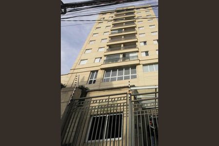 Apartamento à venda com 45m², 2 quartos e 1 vaga Apartamento à venda com 45m², 2 quartos e 1 vagaFachada