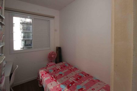 Apartamento à venda com 45m², 2 quartos e 1 vaga Apartamento à venda com 45m², 2 quartos e 1 vagaQuarto