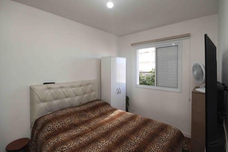 Apartamento à venda com 45m², 2 quartos e 1 vaga Apartamento à venda com 45m², 2 quartos e 1 vagaQuarto 02