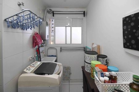 Apartamento à venda com 45m², 2 quartos e 1 vaga Apartamento à venda com 45m², 2 quartos e 1 vagaÁrea de Serviço