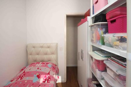 Apartamento à venda com 45m², 2 quartos e 1 vaga Apartamento à venda com 45m², 2 quartos e 1 vagaQuarto