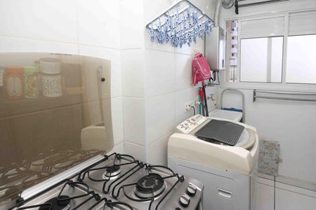 Apartamento à venda com 45m², 2 quartos e 1 vaga Apartamento à venda com 45m², 2 quartos e 1 vagaÁrea de Serviço