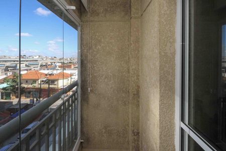 Apartamento à venda com 45m², 2 quartos e 1 vaga Apartamento à venda com 45m², 2 quartos e 1 vagaVaranda