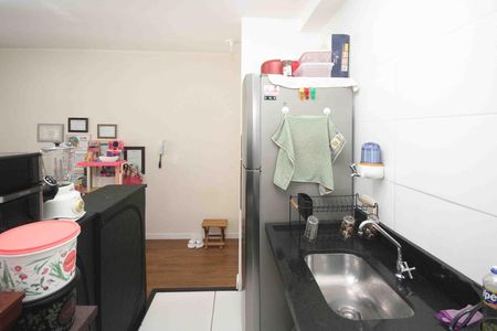 Apartamento à venda com 45m², 2 quartos e 1 vaga Apartamento à venda com 45m², 2 quartos e 1 vagaCozinha