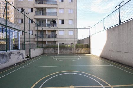Apartamento à venda com 45m², 2 quartos e 1 vaga Apartamento à venda com 45m², 2 quartos e 1 vagaQuadra Esportiva