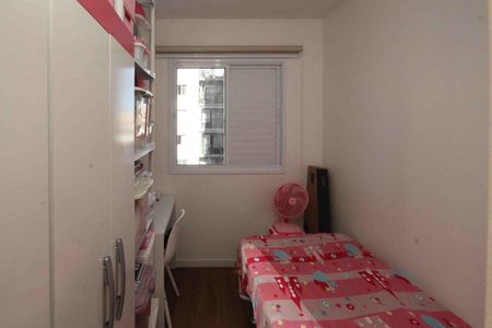 Apartamento à venda com 45m², 2 quartos e 1 vaga Apartamento à venda com 45m², 2 quartos e 1 vagaQuarto