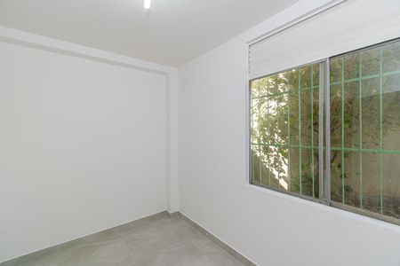 Apartamento para alugar com 50m², 2 quartos e 1 vaga Apartamento para alugar com 50m², 2 quartos e 1 vagaQuarto 2