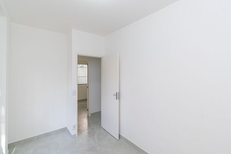 Apartamento para alugar com 50m², 2 quartos e 1 vaga Apartamento para alugar com 50m², 2 quartos e 1 vagaQuarto 1