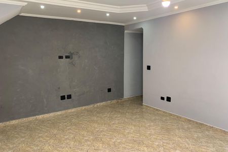 Casa para alugar com 153m², 2 quartos e 2 vagas Casa para alugar com 153m², 2 quartos e 2 vagasSala