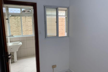 Casa para alugar com 153m², 2 quartos e 2 vagas Casa para alugar com 153m², 2 quartos e 2 vagasQuarto de Serviço