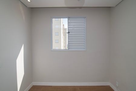 Apartamento para alugar com 54m², 2 quartos e 1 vaga Apartamento para alugar com 54m², 2 quartos e 1 vagaQuarto 2 Suíte