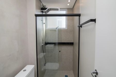 Apartamento para alugar com 54m², 2 quartos e 1 vaga Apartamento para alugar com 54m², 2 quartos e 1 vagaBanheiro Social