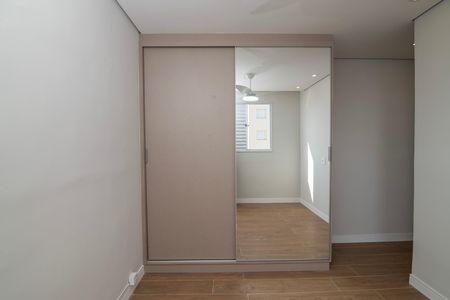 Apartamento para alugar com 54m², 2 quartos e 1 vaga Apartamento para alugar com 54m², 2 quartos e 1 vagaQuarto 2 Suíte
