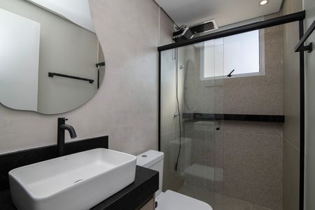Apartamento para alugar com 54m², 2 quartos e 1 vaga Apartamento para alugar com 54m², 2 quartos e 1 vagaBanheiro do Quarto 2 Suíte