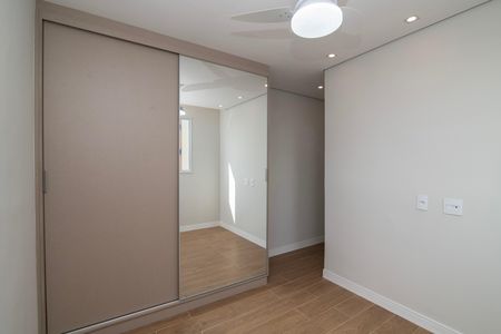 Apartamento para alugar com 54m², 2 quartos e 1 vaga Apartamento para alugar com 54m², 2 quartos e 1 vagaQuarto 2 Suíte