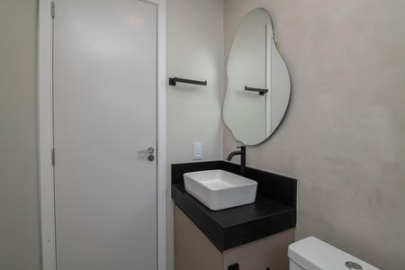 Apartamento para alugar com 54m², 2 quartos e 1 vaga Apartamento para alugar com 54m², 2 quartos e 1 vagaBanheiro Social