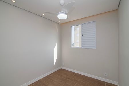 Apartamento para alugar com 54m², 2 quartos e 1 vaga Apartamento para alugar com 54m², 2 quartos e 1 vagaQuarto 1