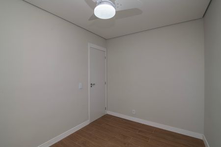 Apartamento para alugar com 54m², 2 quartos e 1 vaga Apartamento para alugar com 54m², 2 quartos e 1 vagaQuarto 1