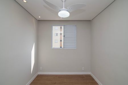 Apartamento para alugar com 54m², 2 quartos e 1 vaga Apartamento para alugar com 54m², 2 quartos e 1 vagaQuarto 1