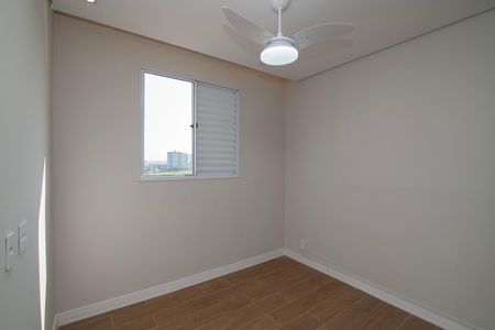 Apartamento para alugar com 54m², 2 quartos e 1 vaga Apartamento para alugar com 54m², 2 quartos e 1 vagaQuarto 2 Suíte
