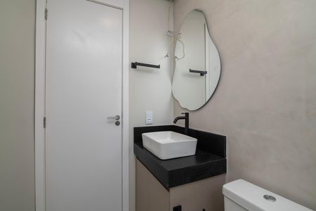 Apartamento para alugar com 54m², 2 quartos e 1 vaga Apartamento para alugar com 54m², 2 quartos e 1 vagaBanheiro do Quarto 2 Suíte