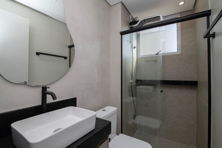 Apartamento para alugar com 54m², 2 quartos e 1 vaga Apartamento para alugar com 54m², 2 quartos e 1 vagaBanheiro Social