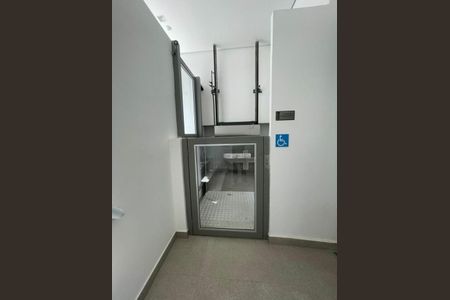 Apartamento para alugar com 2 quartos, 75m² em Perdizes, São Paulo