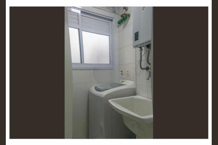 Apartamento para alugar com 1 quarto, 54m² em Vila Nova Conceição, São Paulo