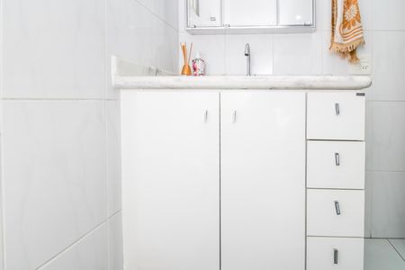 Apartamento à venda com 80m², 2 quartos e 1 vagaBanheiro