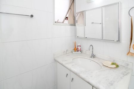 Apartamento à venda com 80m², 2 quartos e 1 vagaBanheiro