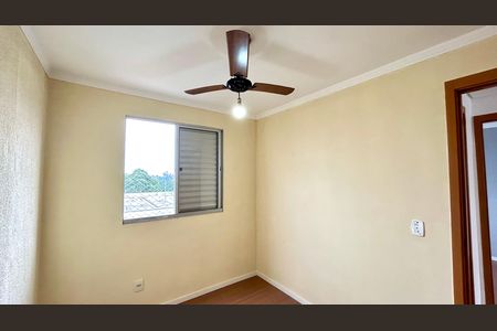 Apartamento para alugar com 42m², 2 quartos e 2 vagas Apartamento para alugar com 42m², 2 quartos e 2 vagasQuarto 2
