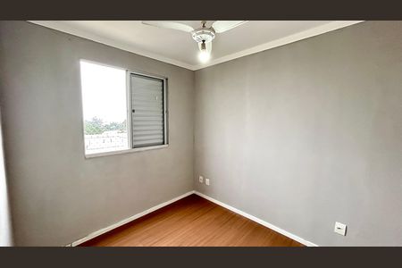 Apartamento para alugar com 42m², 2 quartos e 2 vagas Apartamento para alugar com 42m², 2 quartos e 2 vagasQuarto 1