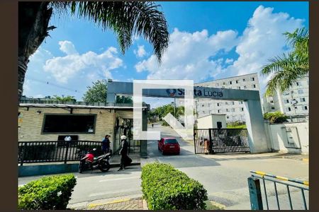 Apartamento para alugar com 42m², 2 quartos e 2 vagas Apartamento para alugar com 42m², 2 quartos e 2 vagasFachada do Prédio