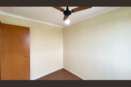 Apartamento para alugar com 42m², 2 quartos e 2 vagas Apartamento para alugar com 42m², 2 quartos e 2 vagasQuarto 2