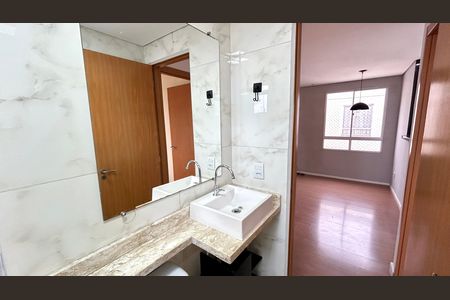 Apartamento para alugar com 42m², 2 quartos e 2 vagas Apartamento para alugar com 42m², 2 quartos e 2 vagasBanheiro