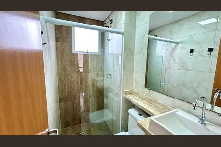 Apartamento para alugar com 42m², 2 quartos e 2 vagas Apartamento para alugar com 42m², 2 quartos e 2 vagasBanheiro