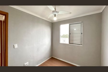 Quarto 1 de apartamento para alugar com 2 quartos, 42m² em Água Chata, Guarulhos