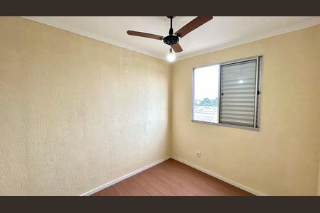 Apartamento para alugar com 42m², 2 quartos e 2 vagas Apartamento para alugar com 42m², 2 quartos e 2 vagasQuarto 2