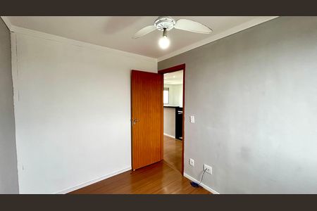 Apartamento para alugar com 42m², 2 quartos e 2 vagas Apartamento para alugar com 42m², 2 quartos e 2 vagasQuarto 1
