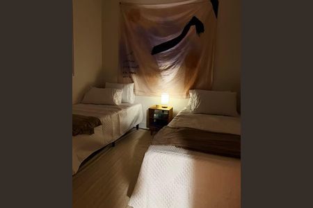 Apartamento à venda com 65m², 2 quartos e 1 vaga Apartamento à venda com 65m², 2 quartos e 1 vagaQuarto