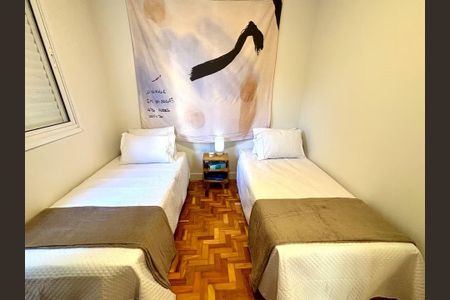 Apartamento à venda com 65m², 2 quartos e 1 vaga Apartamento à venda com 65m², 2 quartos e 1 vagaQuarto