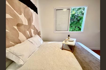 Apartamento à venda com 65m², 2 quartos e 1 vaga Apartamento à venda com 65m², 2 quartos e 1 vagaQuarto