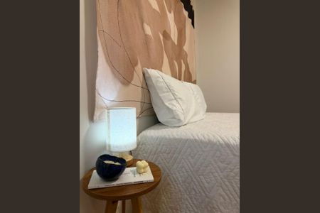 Apartamento à venda com 65m², 2 quartos e 1 vaga Apartamento à venda com 65m², 2 quartos e 1 vagaQuarto