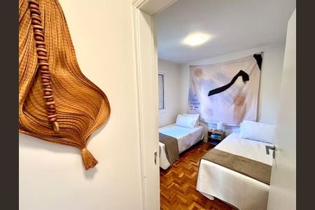 Apartamento à venda com 65m², 2 quartos e 1 vaga Apartamento à venda com 65m², 2 quartos e 1 vagaQuarto