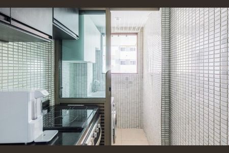 Apartamento para alugar com 2 quartos, 100m² em Brooklin, São Paulo