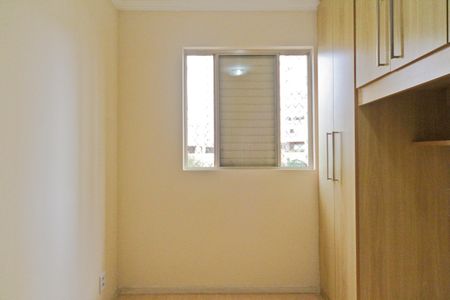 Quarto 1 de apartamento para alugar com 2 quartos, 48m² em Lauzane Paulista, São Paulo