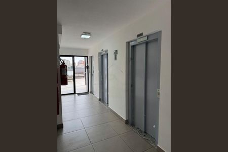 Apartamento para alugar com 1 quarto, 30m² em Jardim São Paulo, São Paulo