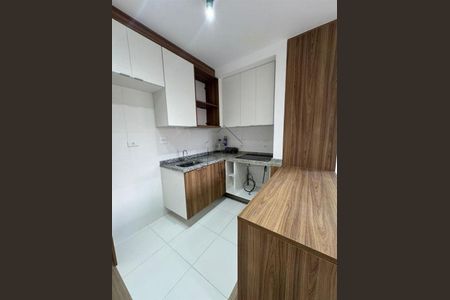 Apartamento para alugar com 1 quarto, 30m² em Jardim São Paulo, São Paulo